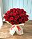 Букет 29 Красных роз в Ташла