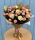 Букет цветов из: Розы в Ташла
