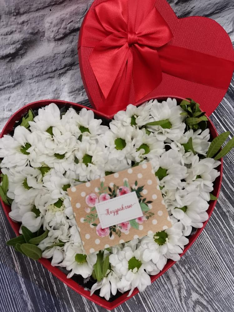 Цветочная композиция из Хризантемы в виде сердца в Ташла