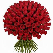 Букет Красные розы Чери Лав в Ташла